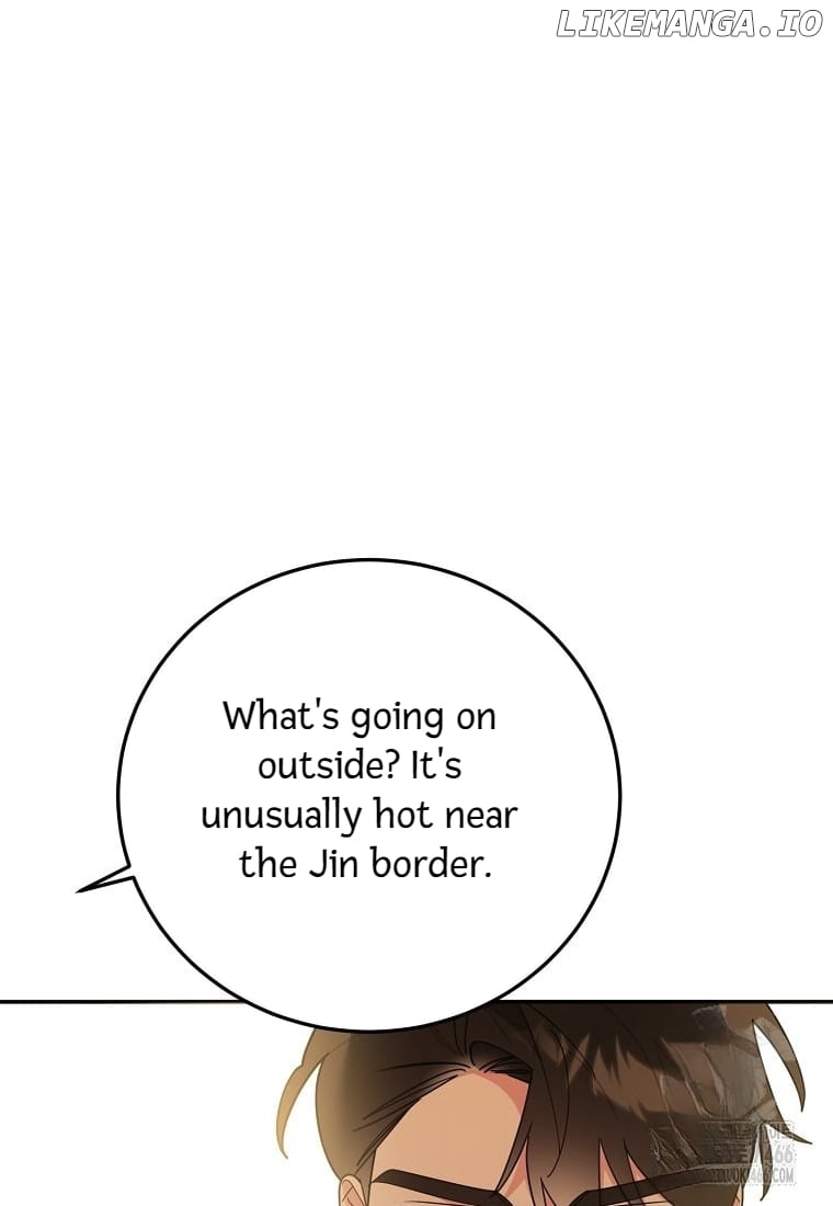 Precious Daughter of the Greatest Martial Arts Villain Chapter 138 - page 21